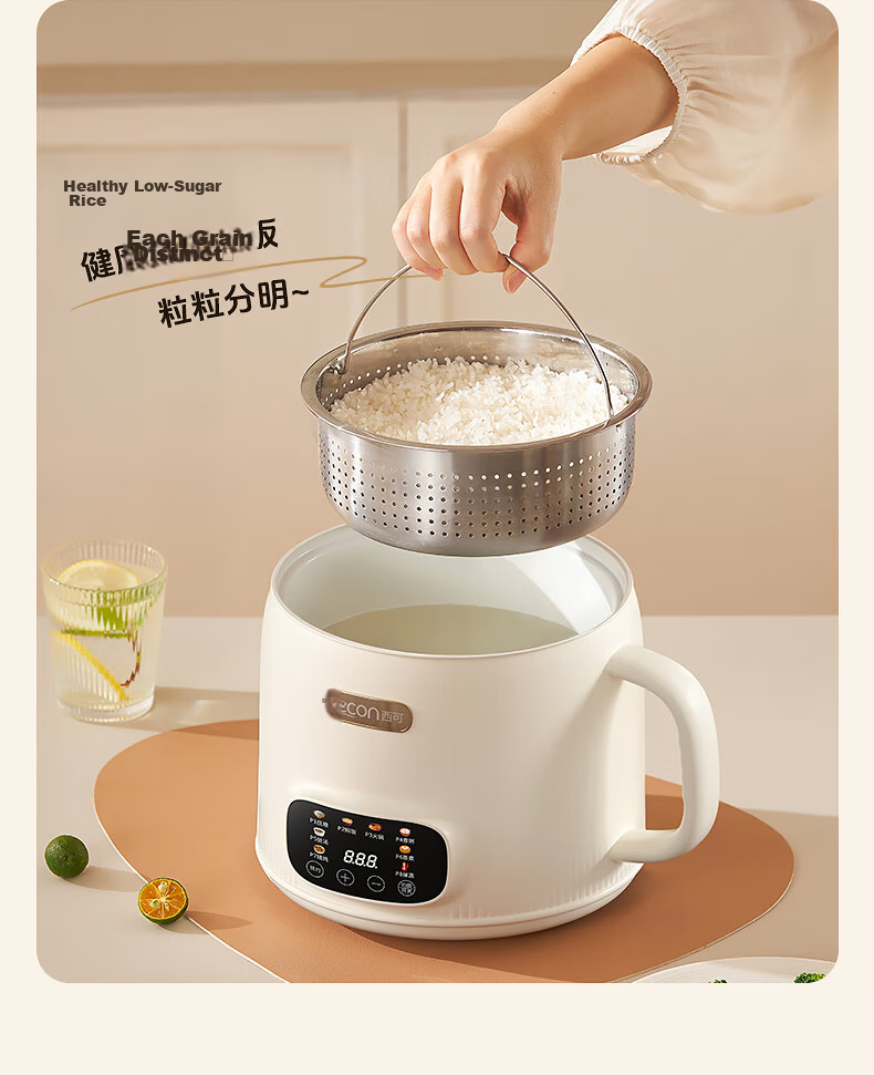 Xike 3L Micro Pressure Cooker Electric Multi-Functional Small Electric Hot Pot Smart Computer Control CYZNG-2505 Red 10