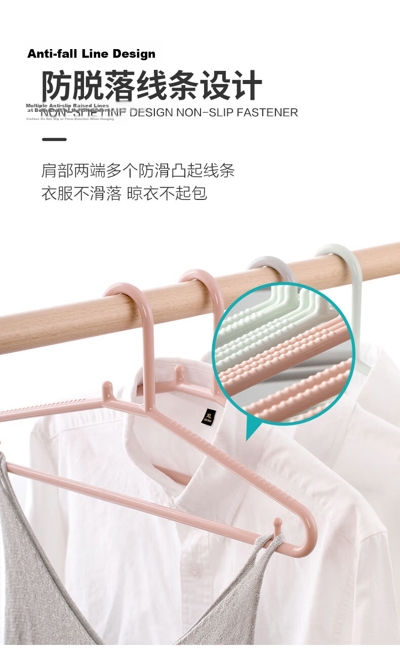 CHAHUA Coat Hanger Clothes Drying Rack Clothes Hanger Set 18 Pieces 5