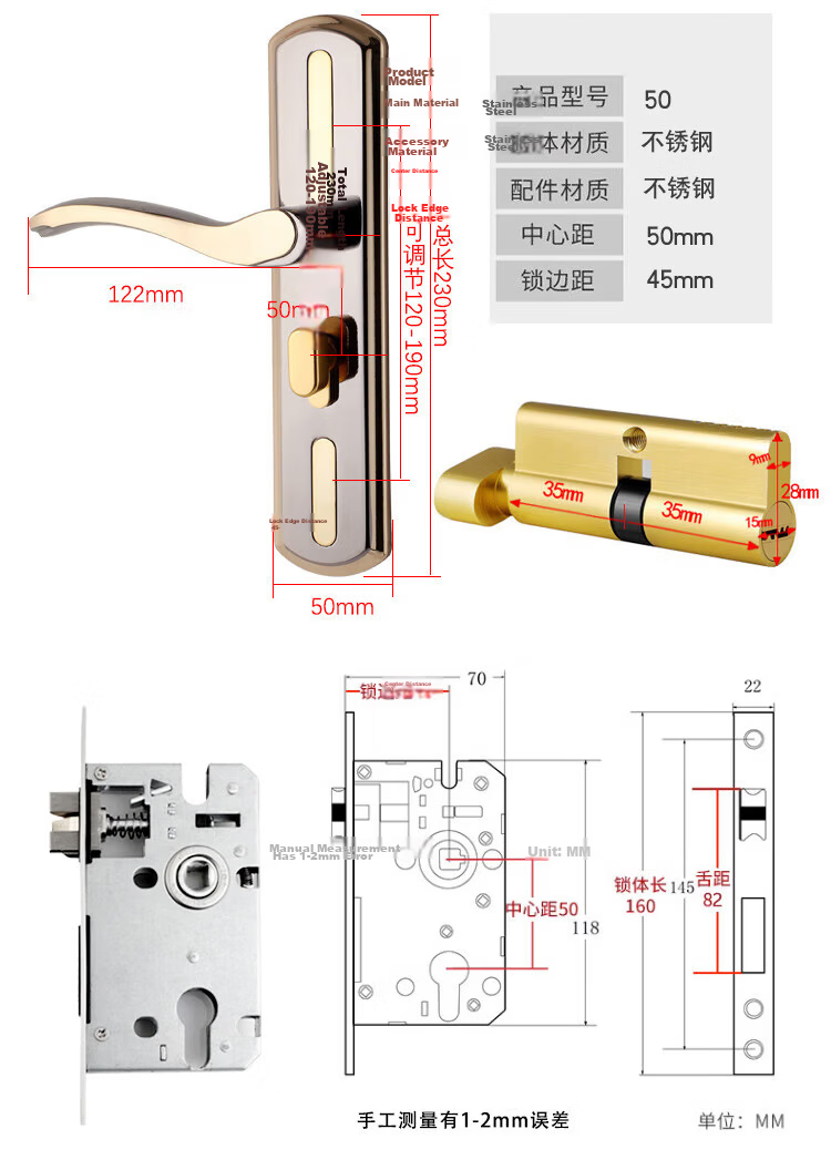 Auburn Indoor Bedroom Door Lock Handle Adjustable No-Drill Lock A18L Titanium Black Stainless Steel 13