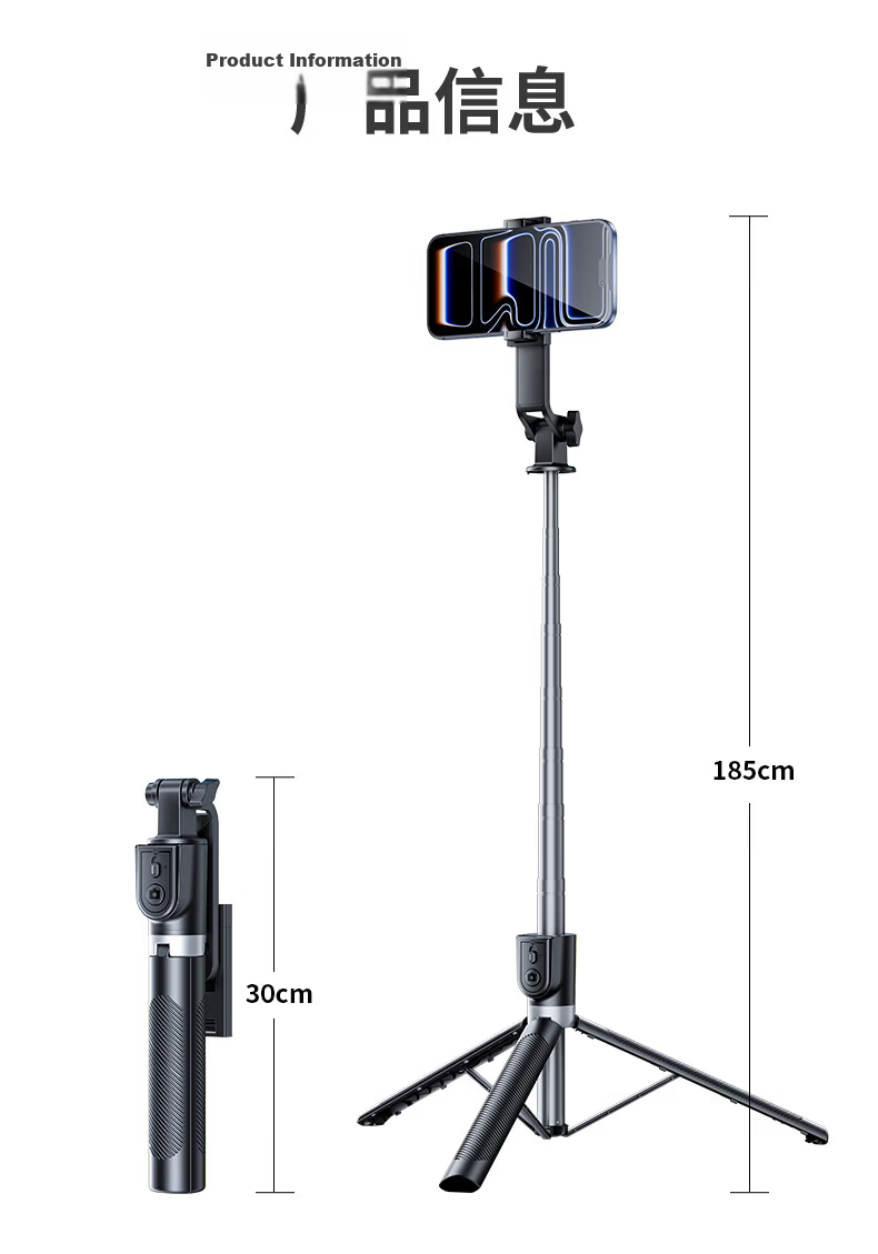 Jiahua Cai [1.85m Panoramic] Selfie Stick Tripod Phone Holder Telescopic Travel Portable 360° Rotating Fully Automatic Multifunctional Outdoor Photography Live Streaming Stand 14