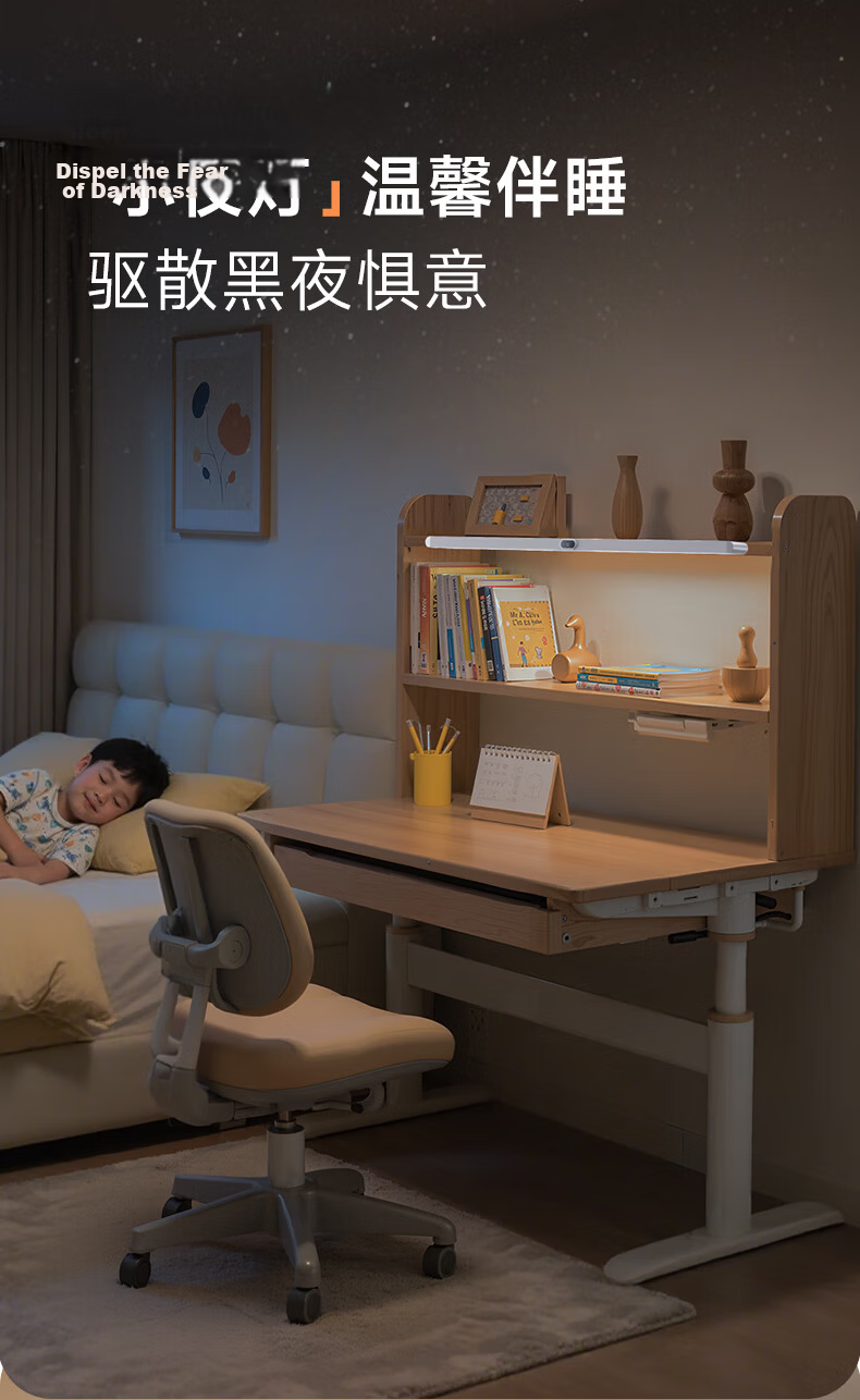 Kids Vision Clip-On Desk Lamp Eye Protection Student Study Table Full Spectrum Wardrobe Bunk Bed Study Light GA-36W 20