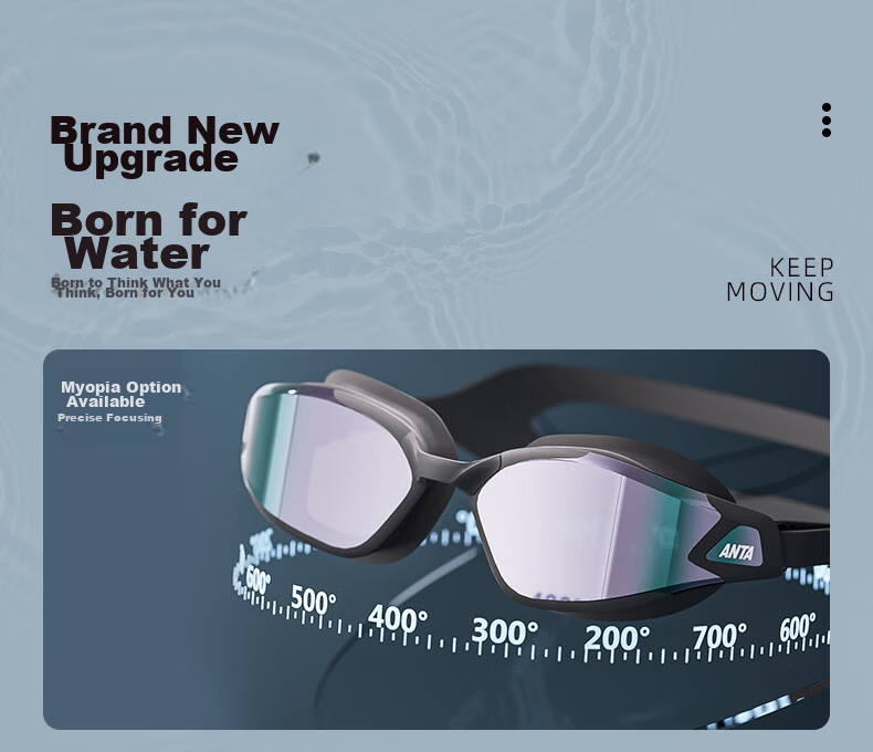 ANTA Swimming Goggles Unisex HD Anti-Fog Coated Large Frame Adult Prescription Professional Durable Moonlight White 2