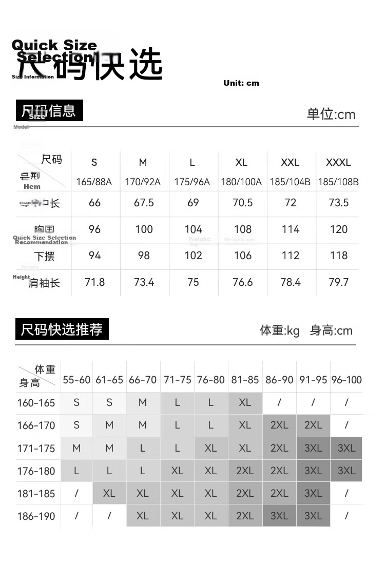 JD Jingzao Fleece Thermal Sports Long Sleeve T-Shirt Men Spring Fleece Warm Half-Zip Sweatshirt Dark Khaki XL 14