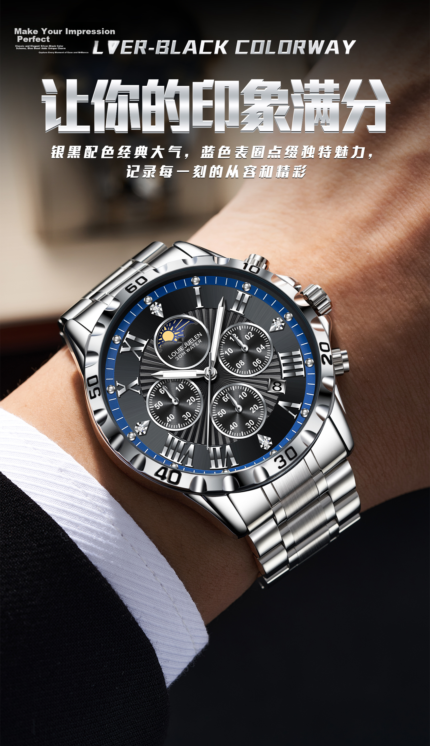 GEORGCOUNT Men's Watch 2025 New Business Automatic Mechanical Quartz Steel Band High-End Wristwatch for Students 3
