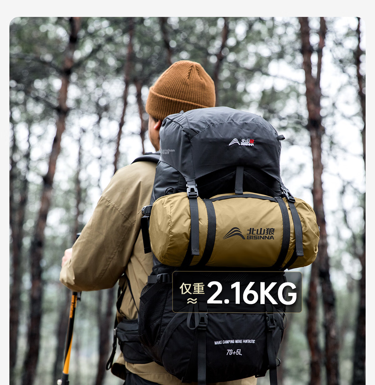 Beishanlang Double-Layer Ultralight Tent Outdoor Single/Double Hiking Mountaineering Camping Rainproof ZL105 3