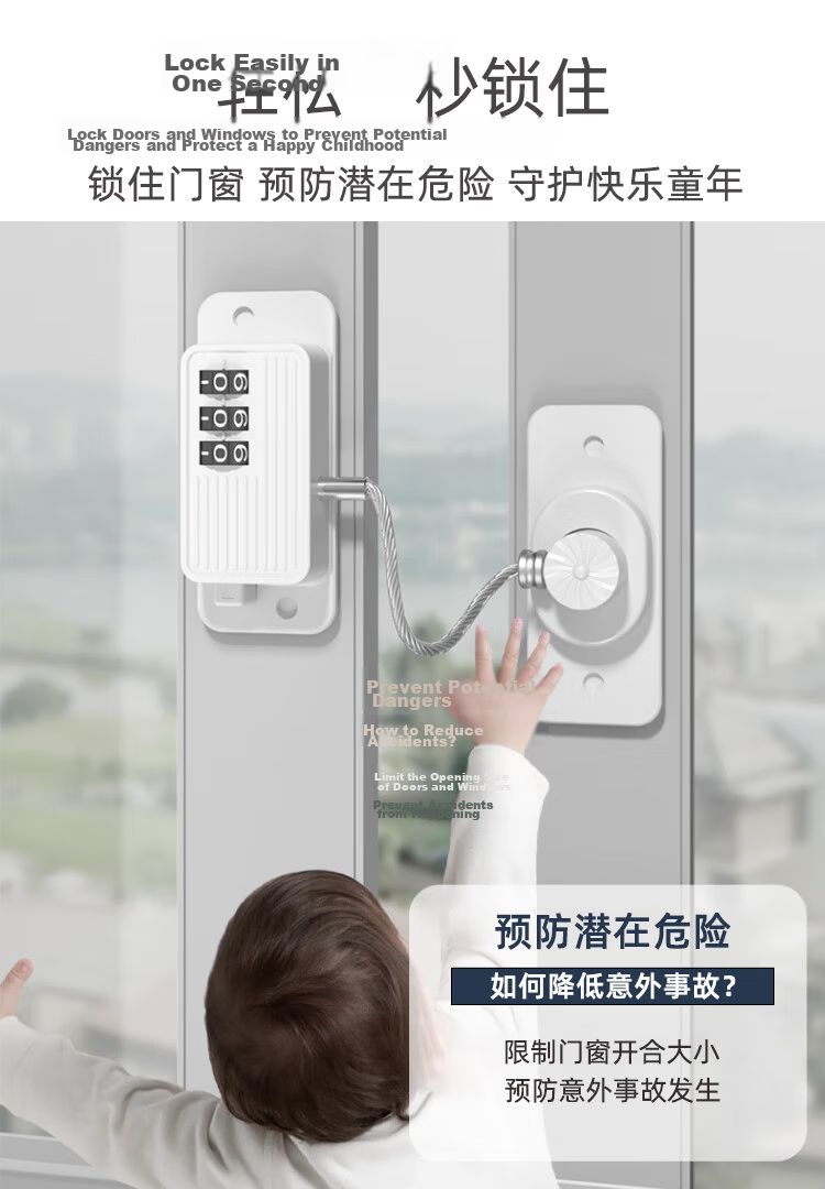 9i9 Child Safety Window Lock Refrigerator Combination Lock Security Lock Positioning Password Lock A11 4