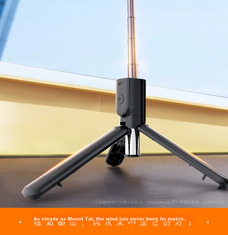 Zhiguozhe 2026 New Professional 2m Selfie Stick Phone Holder Floor Tripod 360° Rotating Anti-Shake Follow Shooting Compact Portable Live Streaming Travel Auto 27