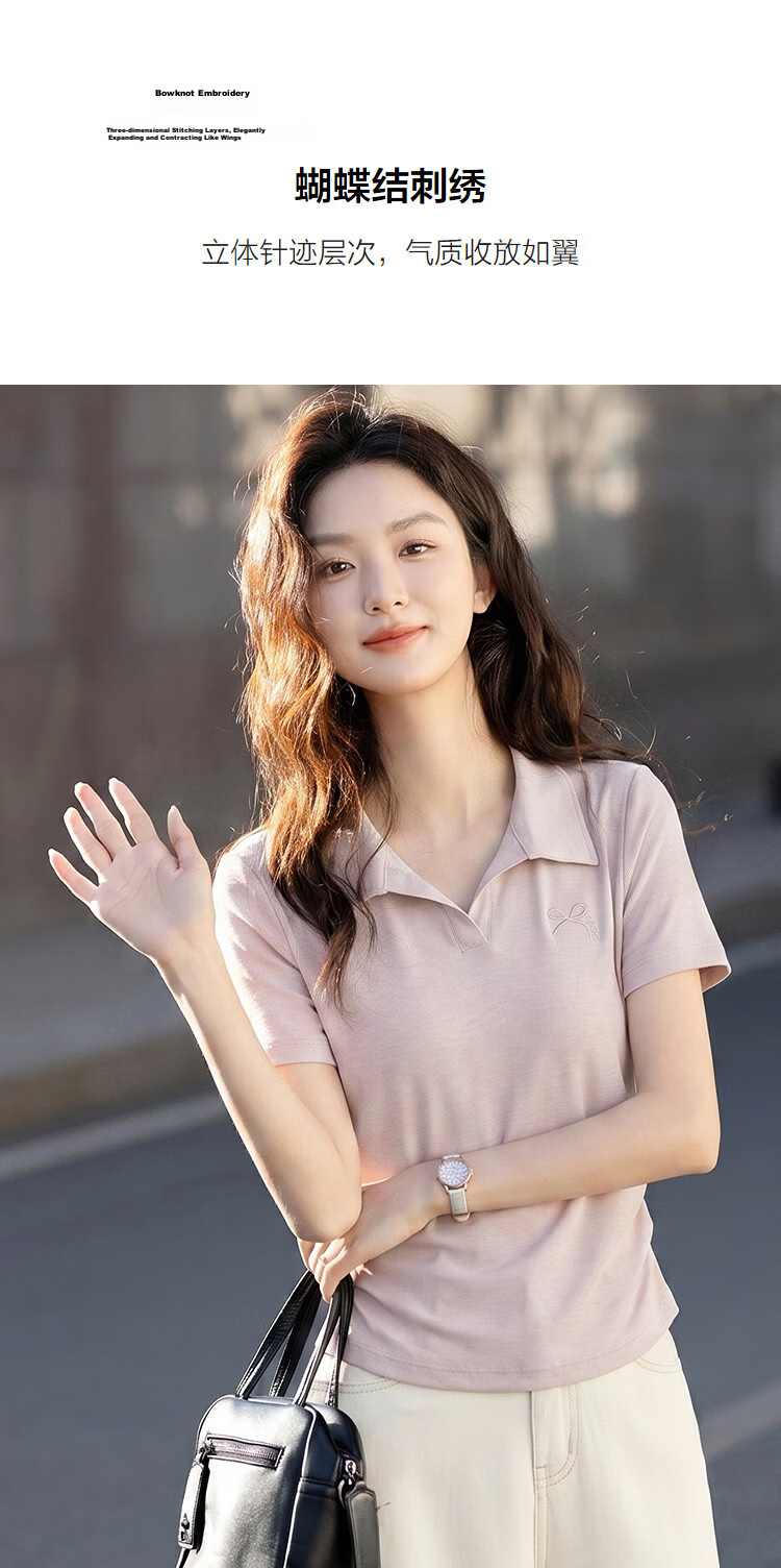 Demana [Comfort Cloud Cotton] Summer Simple Style Lapel Elastic Side Seam Bow Embroidery Slim Fit T-Shirt for Petite Women 6
