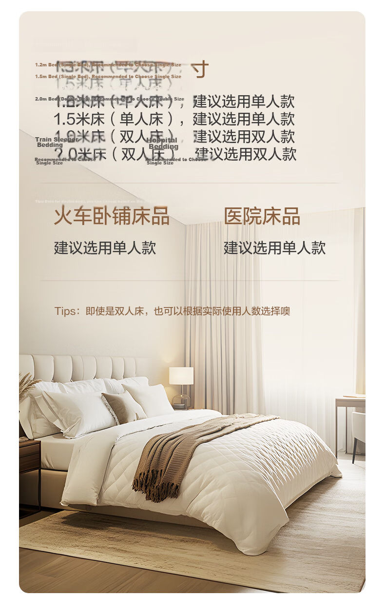 PurCotton Disposable Cotton Bed Sheet Thickened Travel Hotel Portable Double Size 1 Pack 220*200cm 9