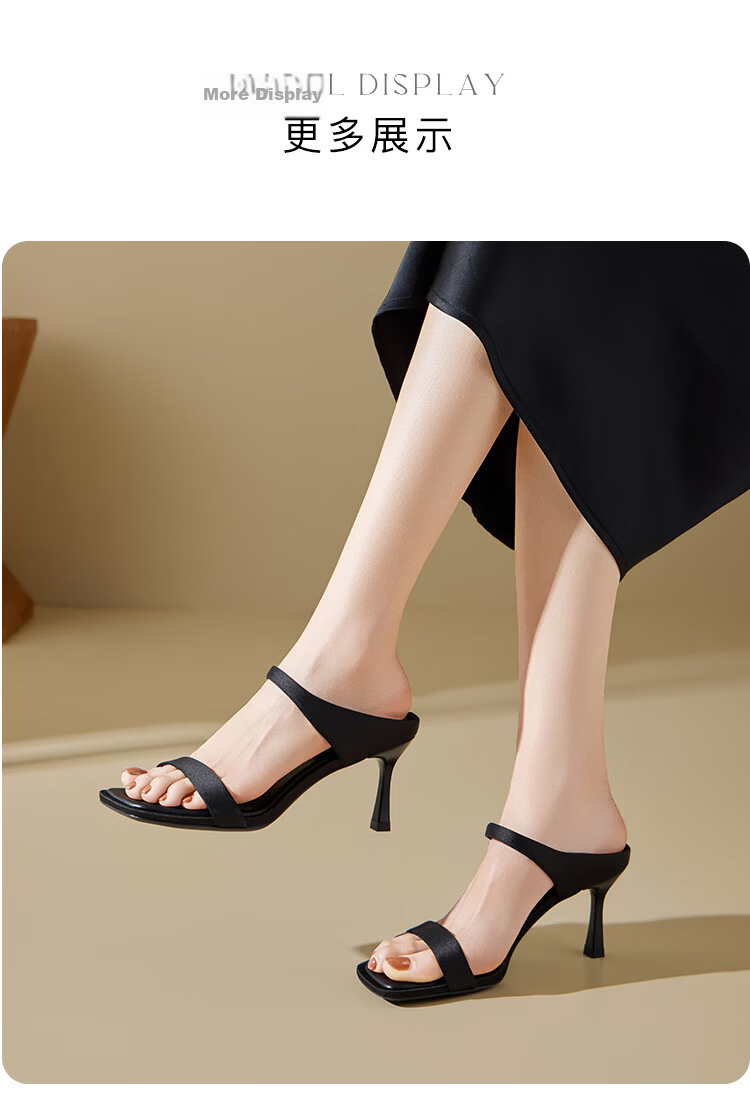 Zhuoshini French Style One-Strap High Heel Sandals Women 2026 New Summer Stunning Open Toe Stiletto Leopard Print Shoes Black Brown 36 8