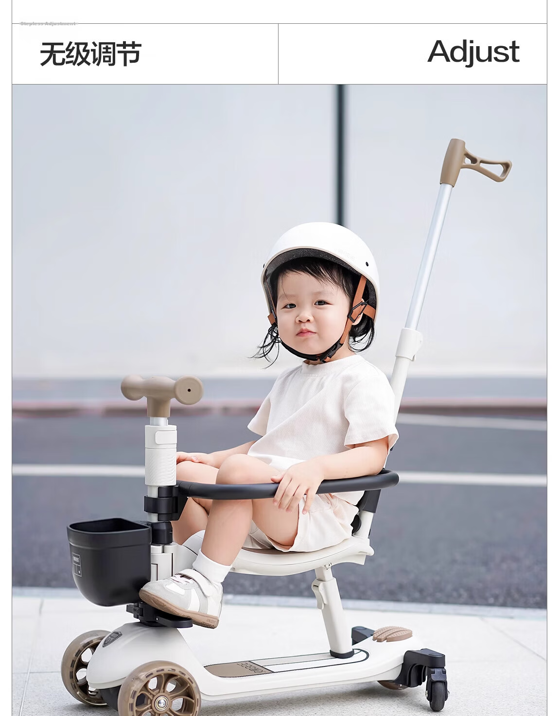 BEIESTATE Supreme Pro 7-in-1 Scooter Foldable Kids Scooter for Ages 1-3-6 Birthday Gift Khaki 3