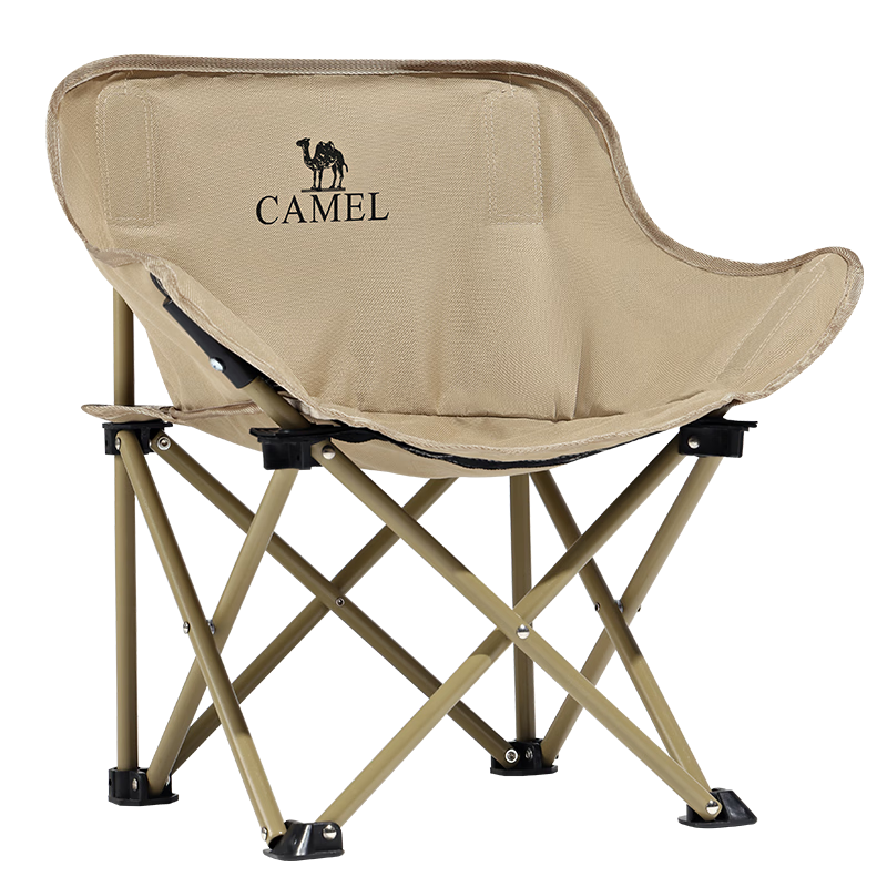CAMEL Outdoor Camping Folding Chair for Fishing, Art Sketching, Beach Lounging, Lazy Moon Chair 174BL03626 Khaki Color