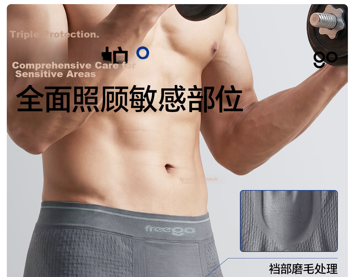 Freego Disposable Men's Boxer Briefs Seamless Large Size Sterilized Portable Travel Business Daily Use 3-Pack L 13