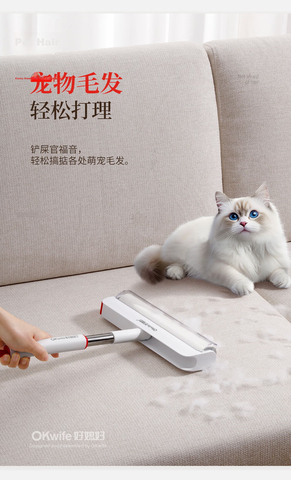 Good Wife Autumn Winter Lint Remover Long Handle 24cm with 3 Rolls of 180 Sheets One-Click Head Replacement Pet Cat Hair Cleaning Sticky Roller 9
