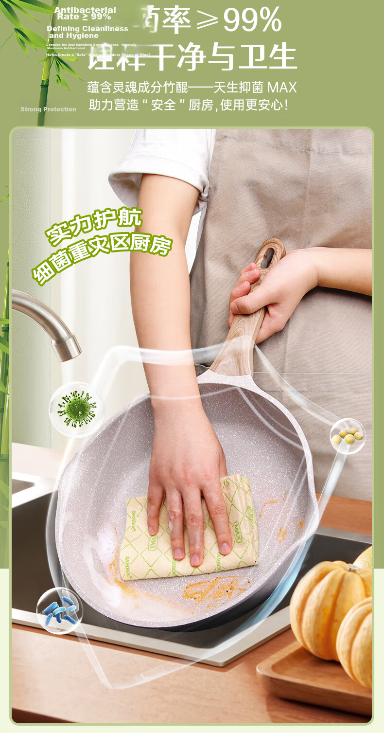 Huizao Abrasive Sponge Scrubber, 12 Pieces, Oil-Resistant Kitchen Dishwashing Cloth, Pot Scrubber, Steel Wool Alternative 3