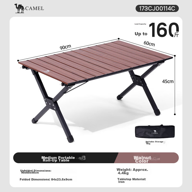 CAMEL Outdoor Egg Roll Table Camping Table and Chair Camping Equipment Picnic Folding Table 173CJ00114C