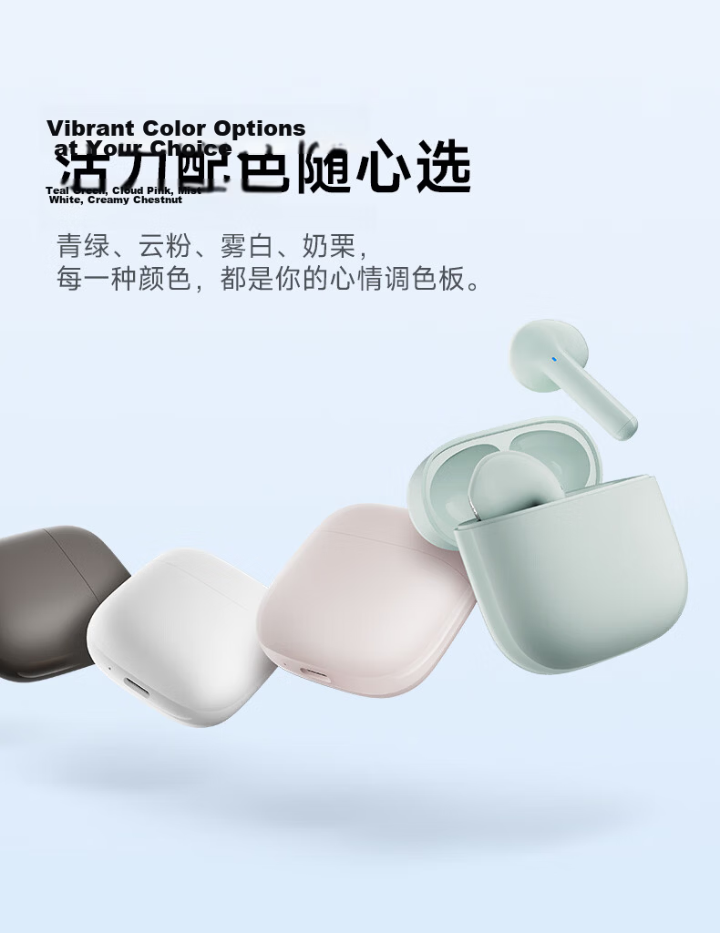 EDIFIER X1 Evo True Wireless Bluetooth Earbuds, Bluetooth 6.0, Translation Device, Compatible with Apple, Huawei, Xiaomi, OPPO Phones, Misty White, Graduation Gift 16