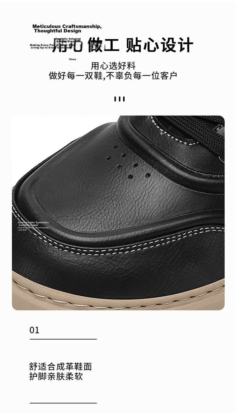 Bull Family Martin Boots Men Autumn Winter British Style High-top Work Shoes Vintage Durable Leather Outdoor Hiking Boots for Men 6