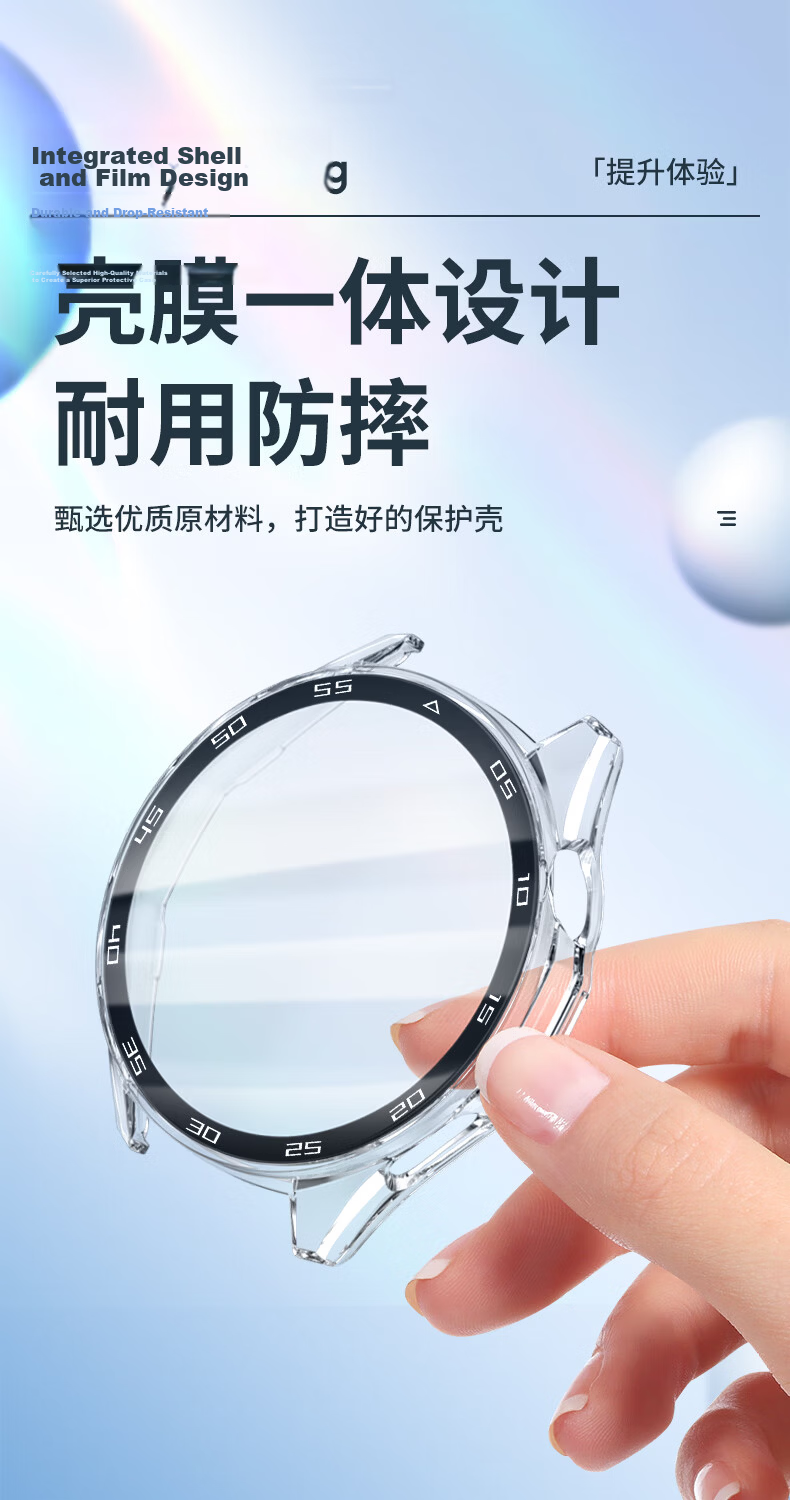 Weiqiantu Huawei GT6 Pro 46MM Silver Protective Case with Tempered Glass Screen Protector Full Coverage Touch-Sensitive Watch Case and Film Set with Scale 3