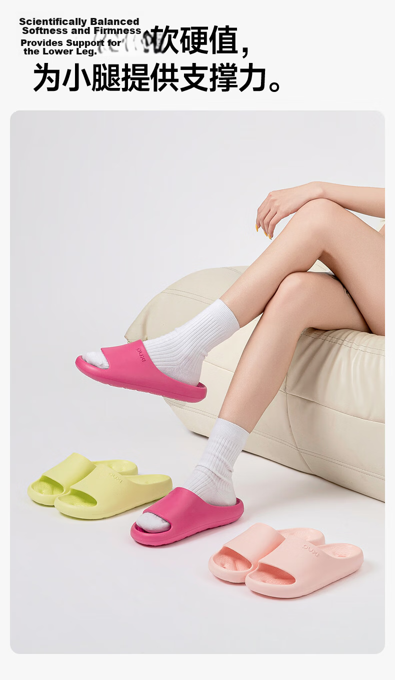 Poxi Bathroom Slippers for Women, Summer EVA Indoor Home Non-Slip Water-Draining Shower Sandals for Men, Black, Size 44-45 7