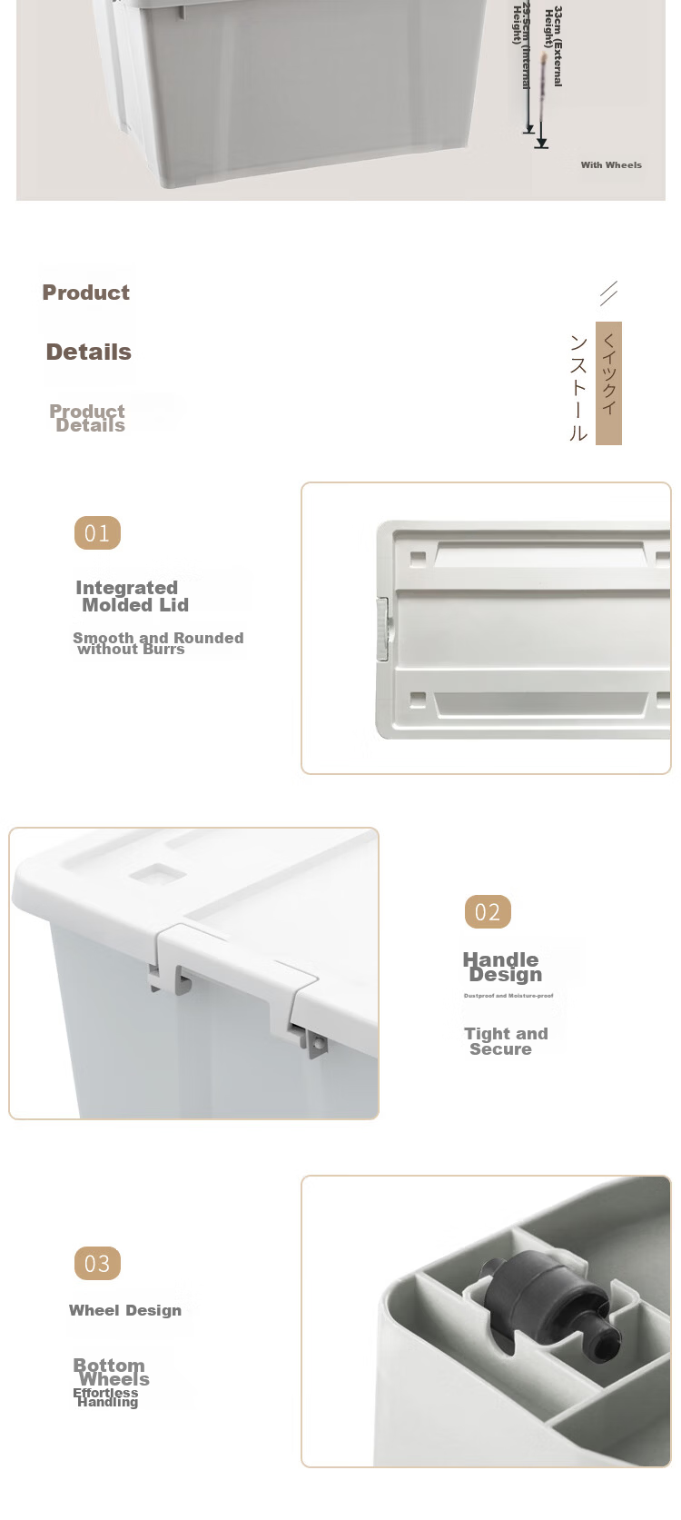 Kiyono Wood Extra Large Clothes Storage Box 56L White Plastic Organizer with Wheels 1 Piece 7