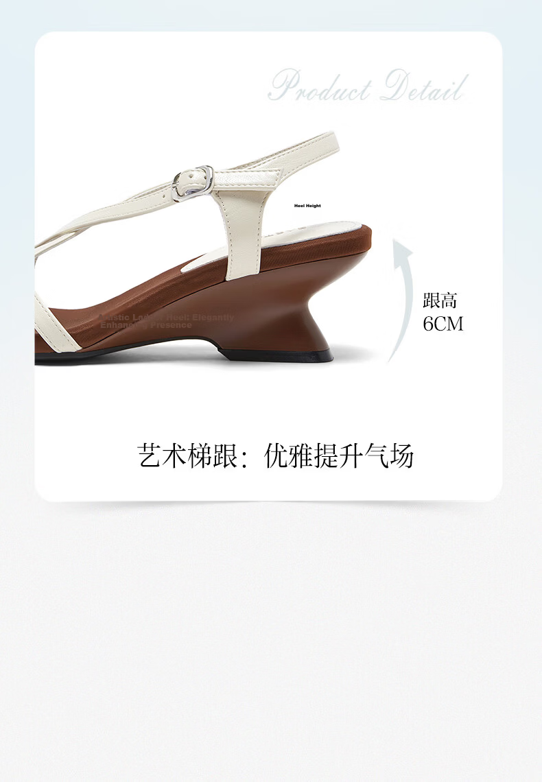 Basto 26 Summer Rome Sandals Fashion Trendy Chunky Heel Women's Shoes F5028BL6 Beige 40 11