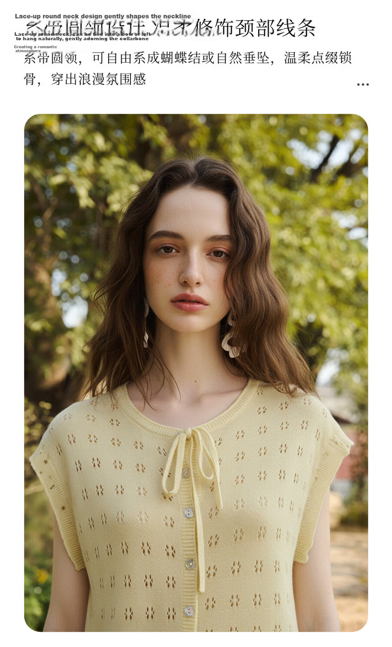 Olrain Summer New Round Neck Tie Single-Breasted Hollow Jacquard Knit Cardigan Women Top Yellow S 4