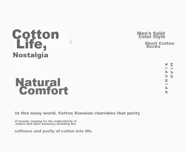 Mianxiaolian Men's Socks, Summer Thin Style, 100% Pure Cotton, 10A Antibacterial And Odor-Resistant, Black And White Solid Color, Breathable Low-Cut Ankle Socks 2