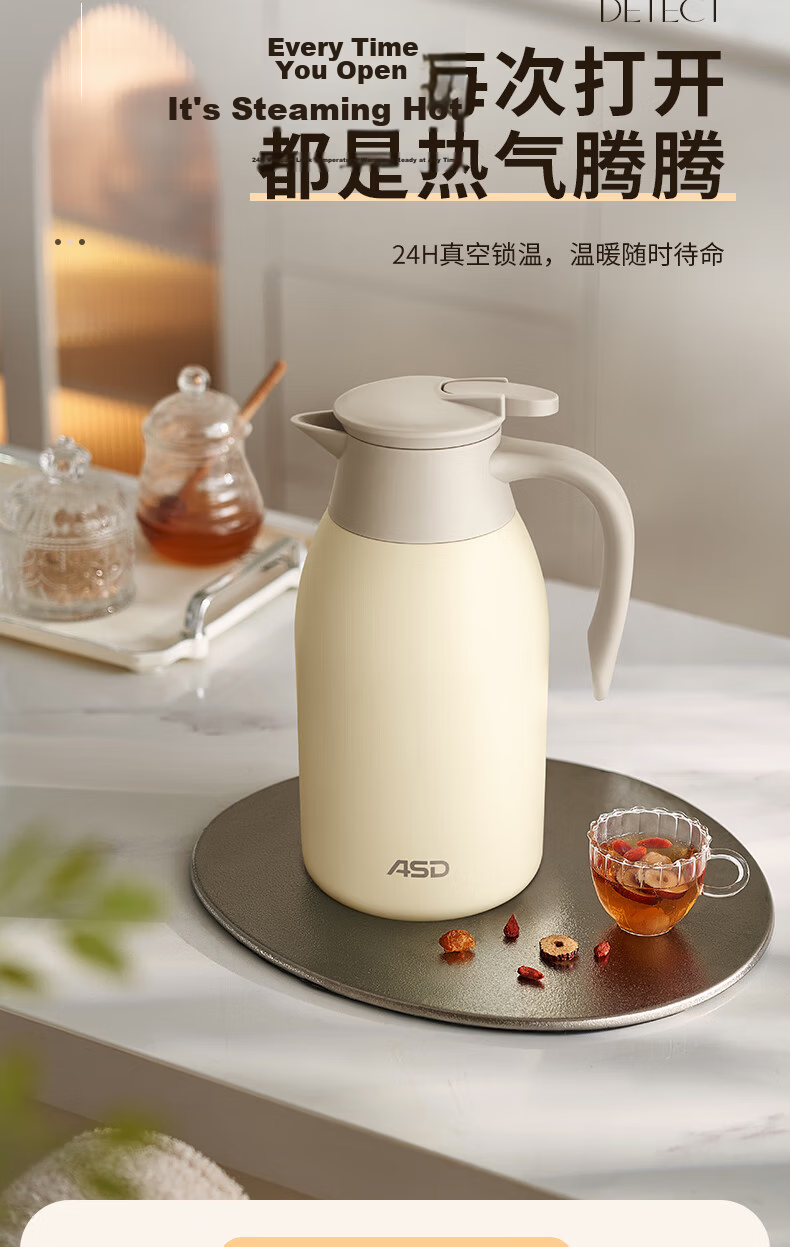 ASD Large Capacity Household Thermos Flask Insulated Bottle 304 Stainless Steel 2L Kettle RWS20P4WG-S 6