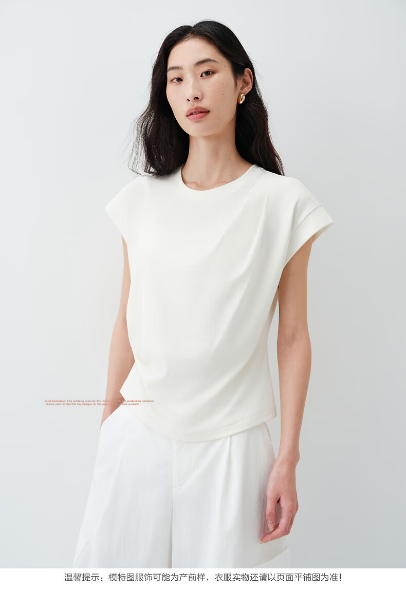 Peacebird Women's T-Shirt [5A Antibacterial] Waist Pleated Slim Fit Short Sleeve Summer Puff Sleeve Top White L 15