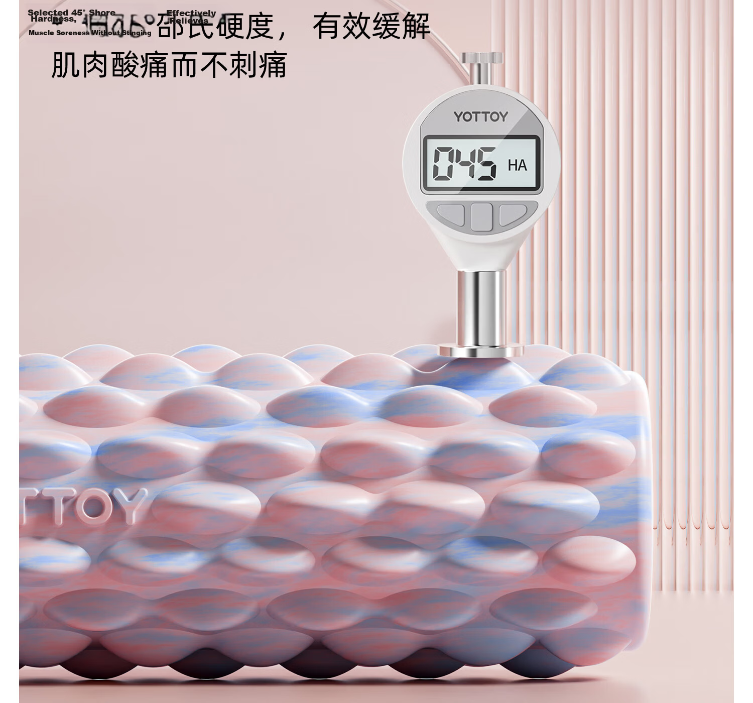 Yottoy Foam Roller Solid Spiked Massage Stick Muscle Relaxation Slimming Yoga Column Cloud Ink White 19