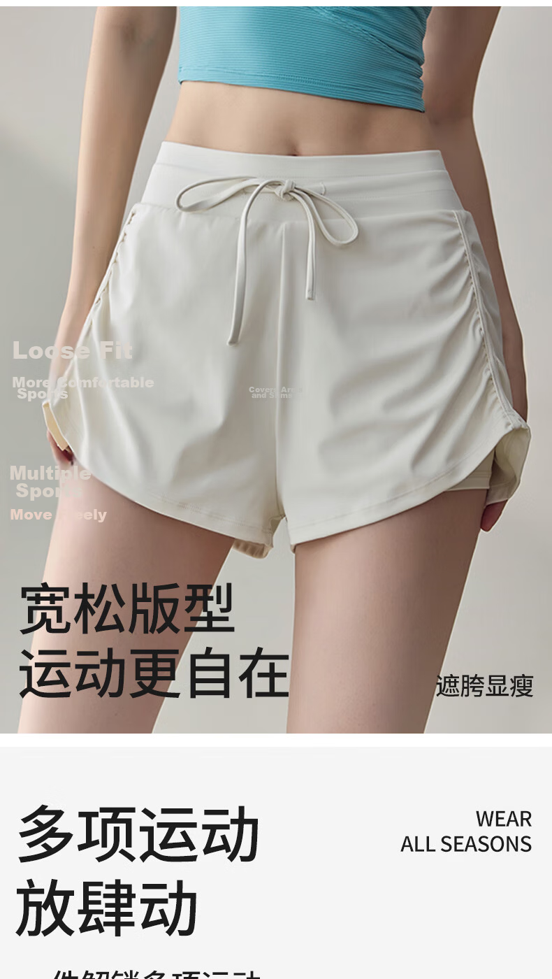 Women's Free Style Sports Shorts Summer New Fake Two-Piece Anti-Exposure Running Fitness Three-Quarter Pilates Tennis Yoga Pants 5