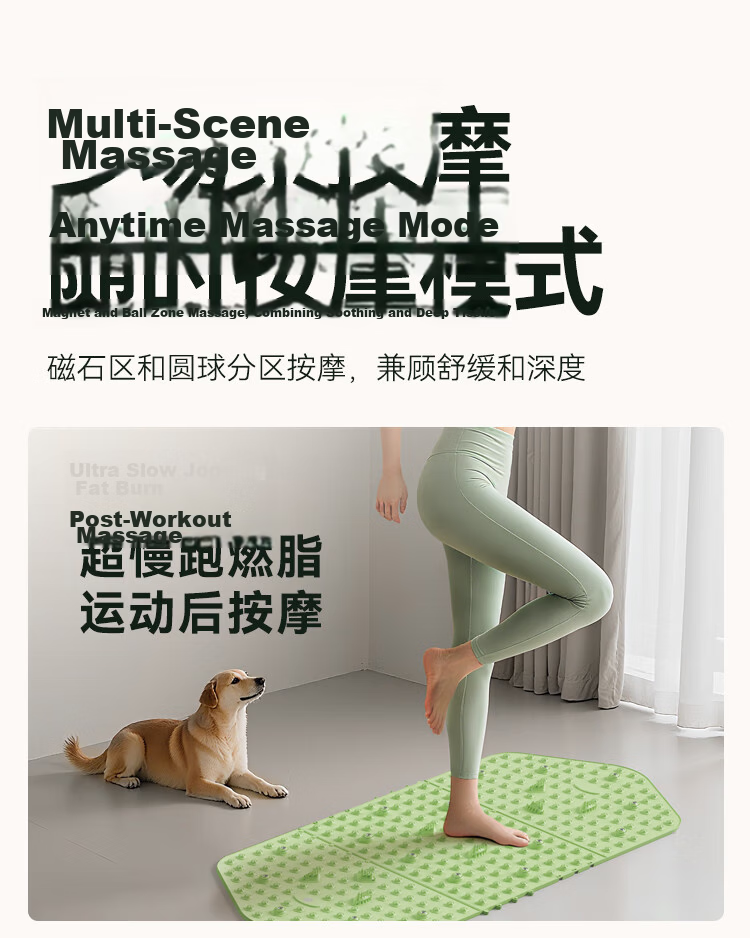 JD Jingzao Splicing Acupressure Foot Massage Board Slow Running Foot Sole Acupoint Massage Mat Adult Foot Acupoint Massage Pad On-the-Spot Running Equipment 6