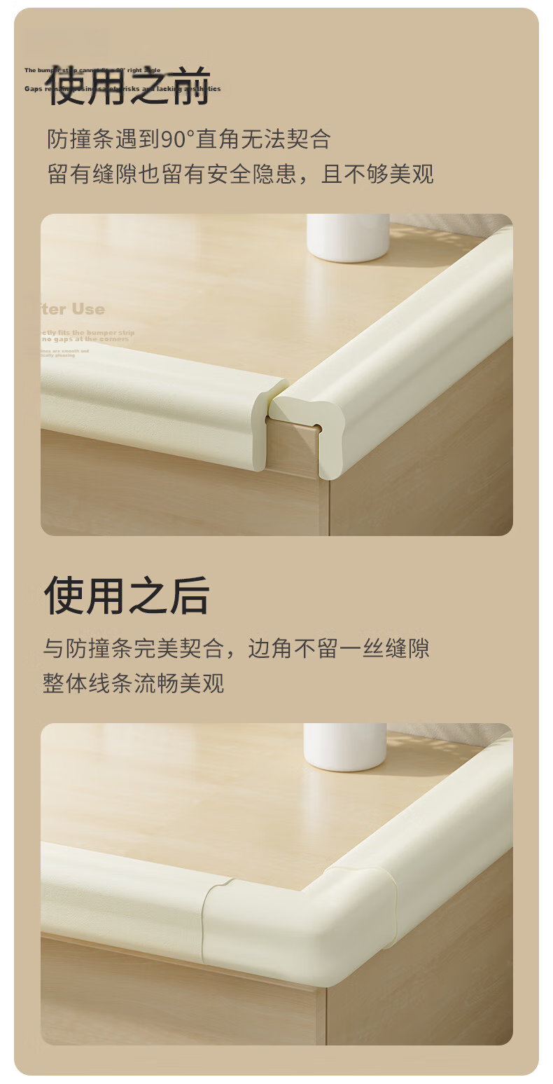 BEIDELI L-Shaped NBR Anti-Collision Corner, Baby And Child Safety Protection Corner, Table Edge Guard, Widened And Thickened, Gray, 3M Adhesive, 12 Pieces 3