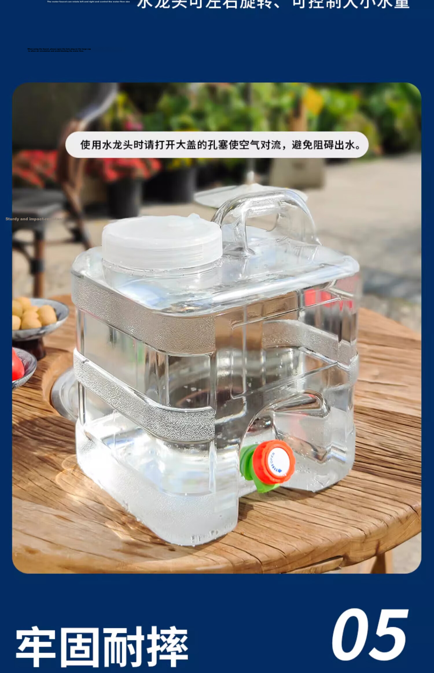 Extreme Space Pure Water Bucket Mineral Water Bucket Transparent Food-Grade PC Drinking Bucket Portable Outdoor Square Bucket with Tap 15L 15