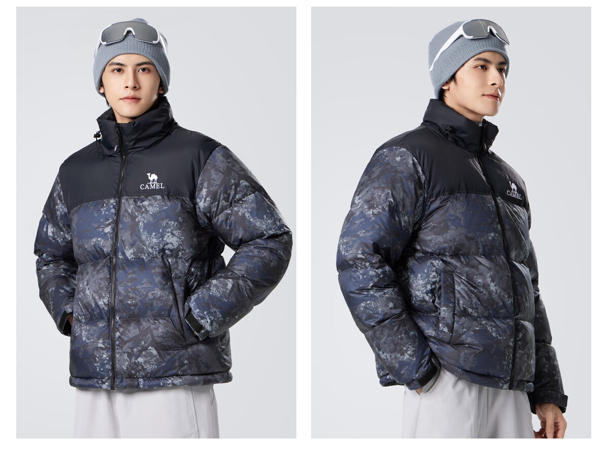 CAMEL Flame Mountain down Jacket 2.0 Wang Junkai Edition [Wang Zhe Kai Armor] Men's Thickened Warm Coat for Winter 44