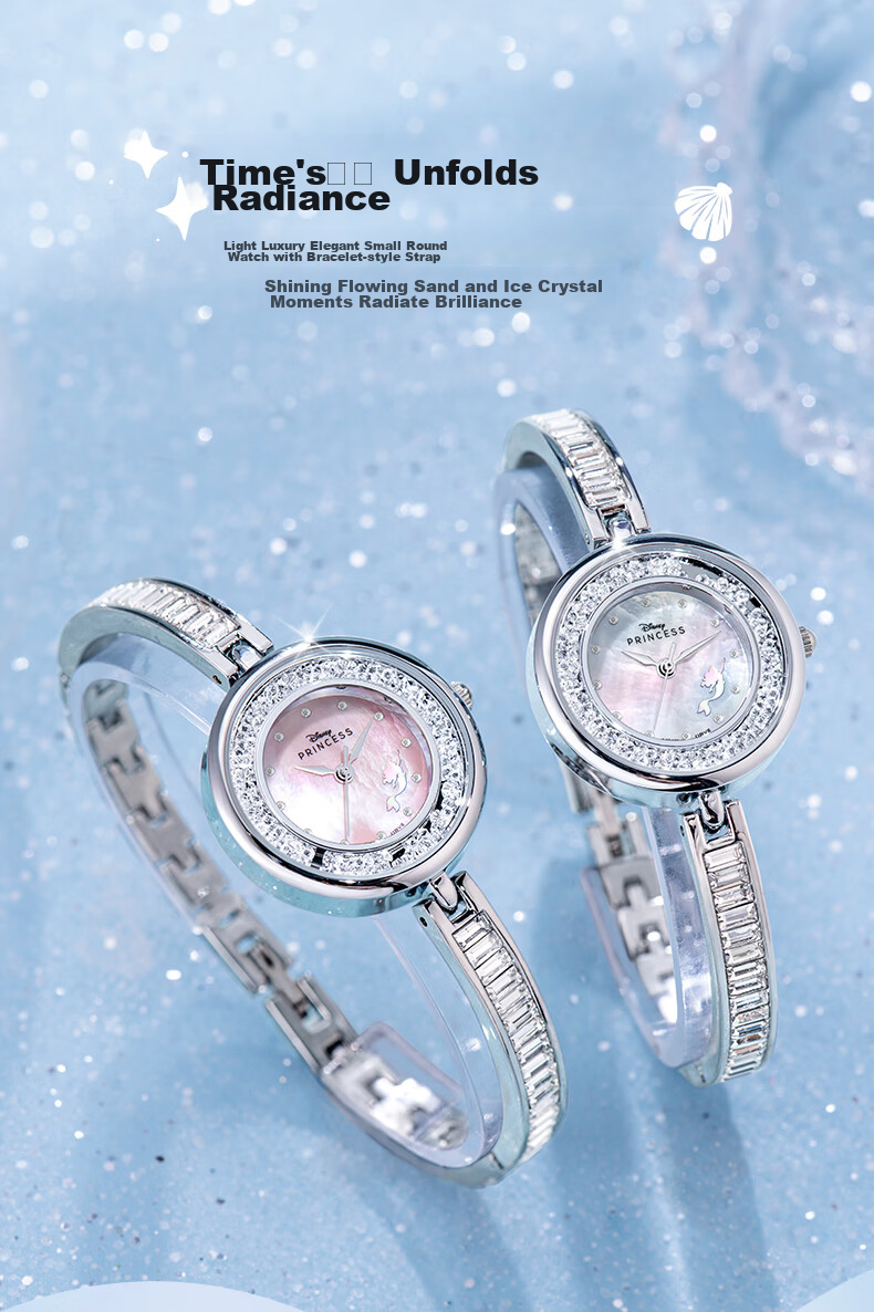Disney Little Mermaid Princess Series Girls Watch Original Luxury Niche High-End Gift for Girlfriend and Best Friend Birthday Present 4