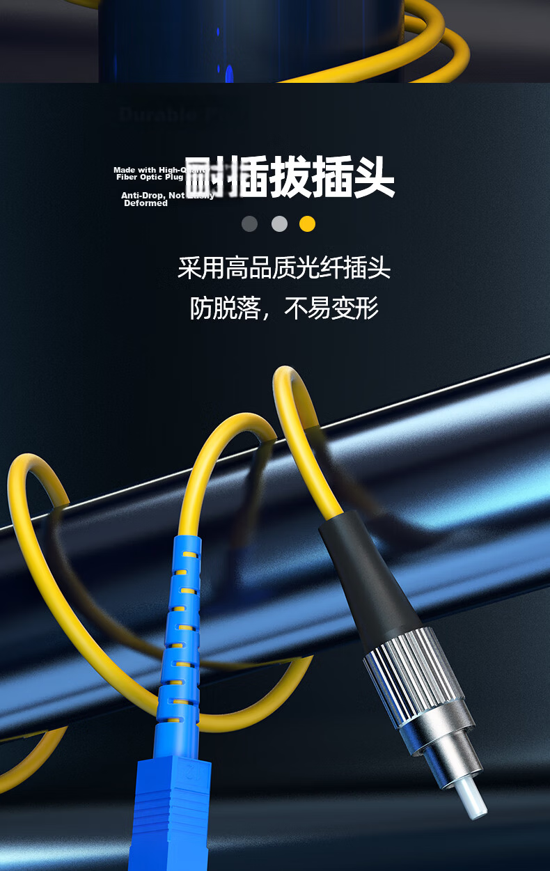 Nokoxin Telecom Grade Single-Mode Single-Core Fiber Optic Patch Cord Home Fiber Extension Cable Optical Transceiver Pigtail Custom Length Support UPC Connector 5m LC-FC 2