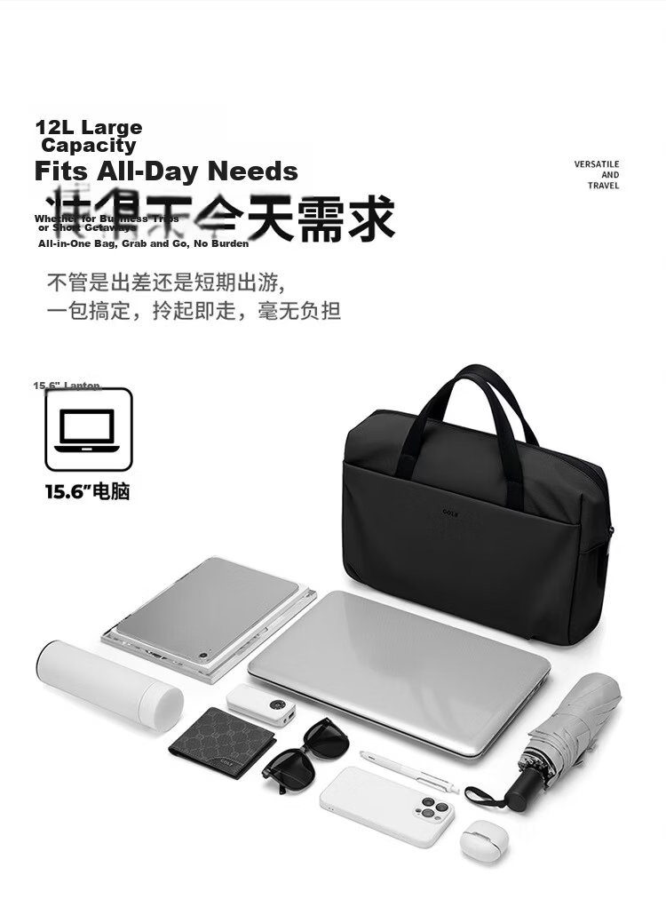 GOLF Business Briefcase Men's Large Capacity 15.6/16 Inch Laptop Bag Lightweight Casual Office Bag 11