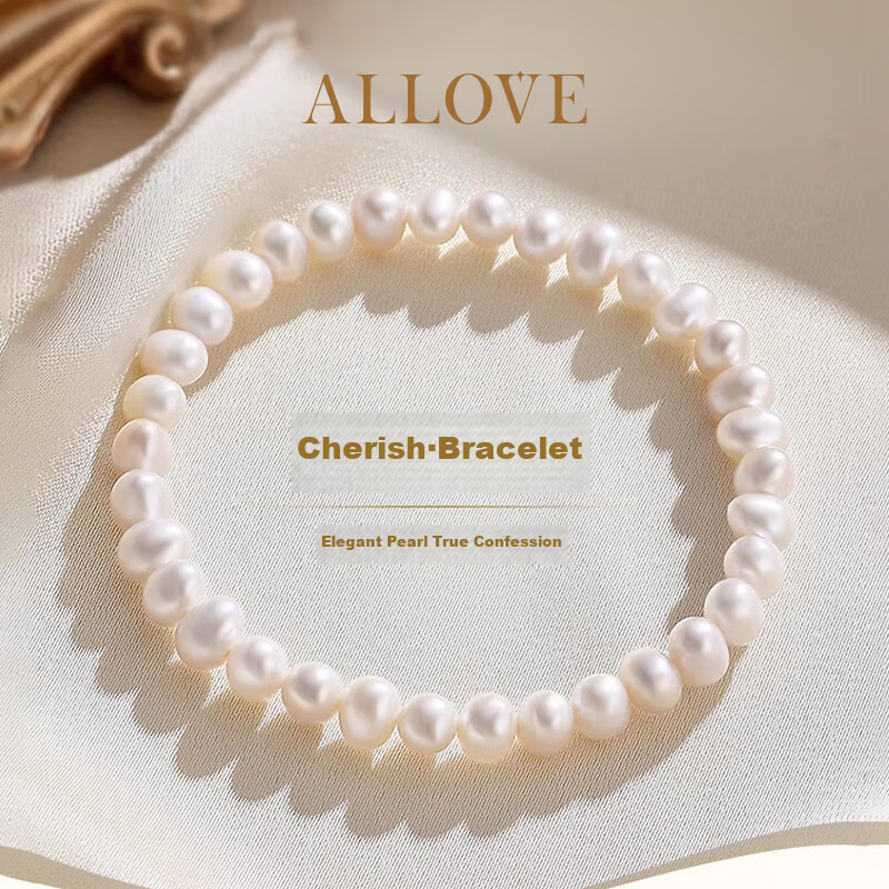 ALLOVE Freshwater Pearl Bracelet for Women 2026 New Style Wristband Jewelry Birthday Gift for Girlfriend Wife