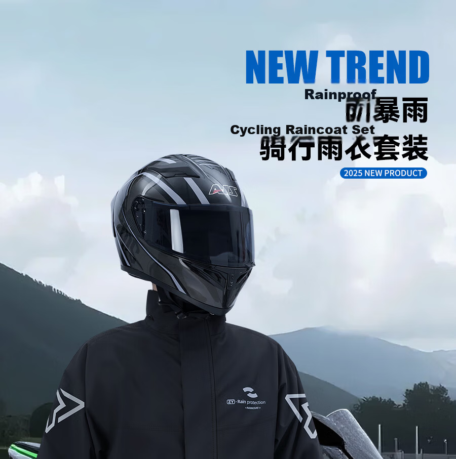 KEYRU Motorcycle Raincoat Electric Vehicle Rider Rain Suit Set Unisex Delivery Split Type Heavy Rainproof 1