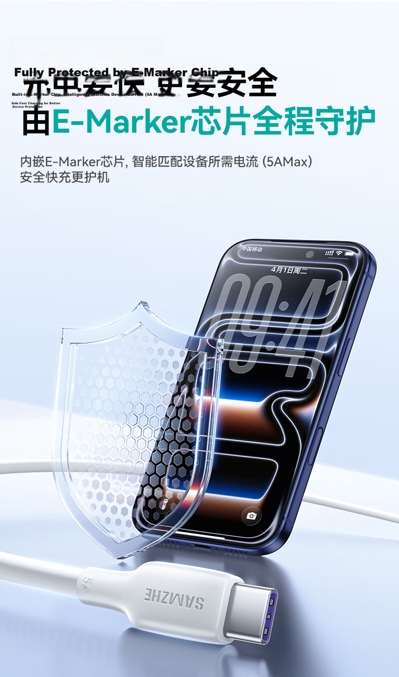 ShanZe Huawei Compatible Dual Type-C 100W Super Fast Charging Data Cable 5A for Apple 17/15/16 Pro, Pura80/Mate, Honor, Xiaomi Laptop Tablet 1m 9
