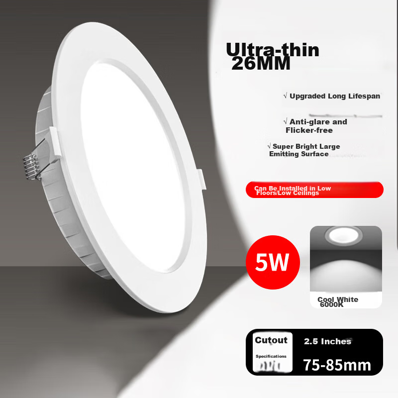 FANYAO LED Downlight 2.5 Inch 5W Cool White 6000K Ultra-thin Recessed Opening Size 75-85mm