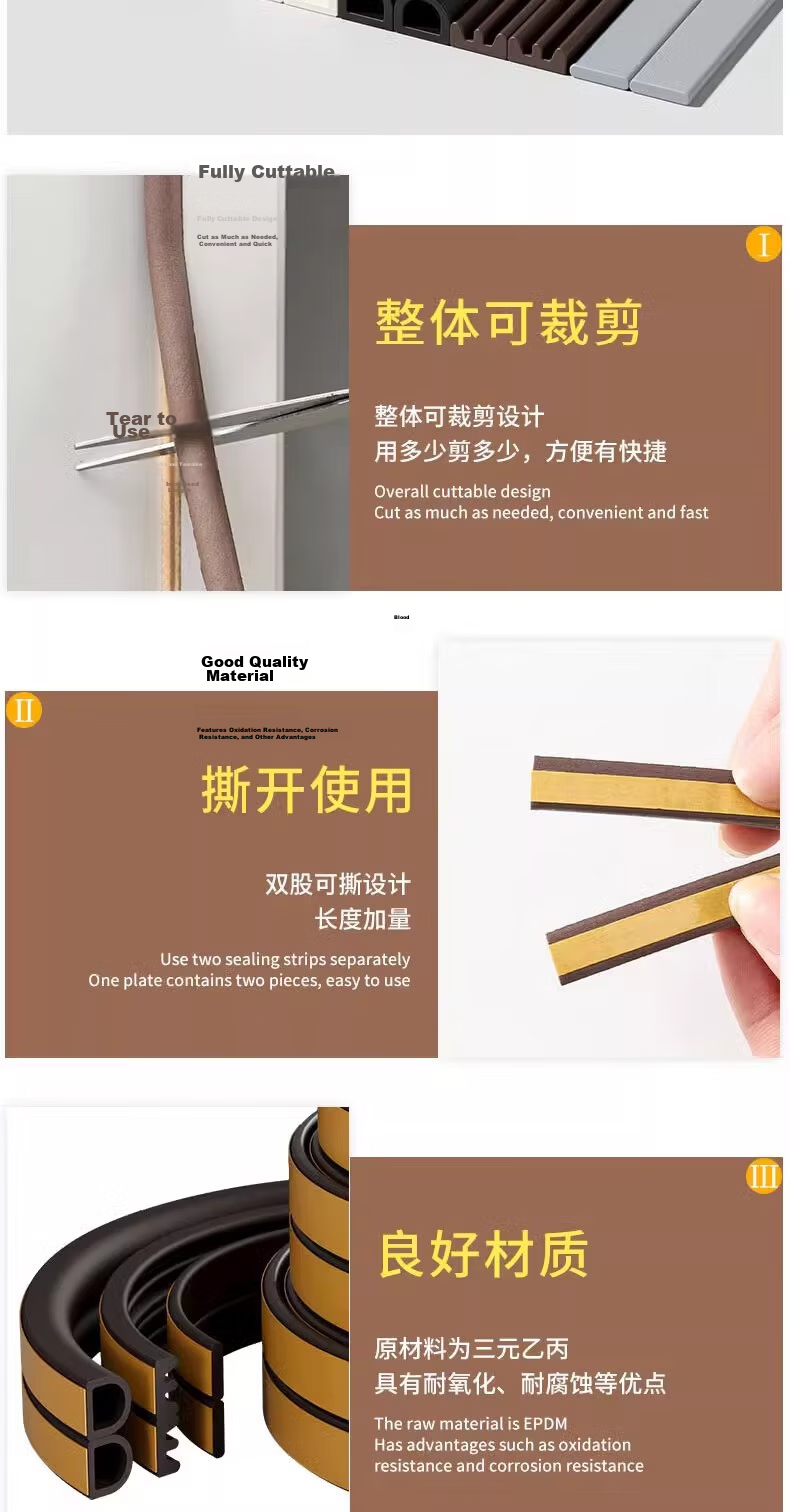 Xuanjia Mital Door and Window Gap Sealing Strip Glass Door Gap Windproof Soundproof Waterproof Adhesive Strip 15