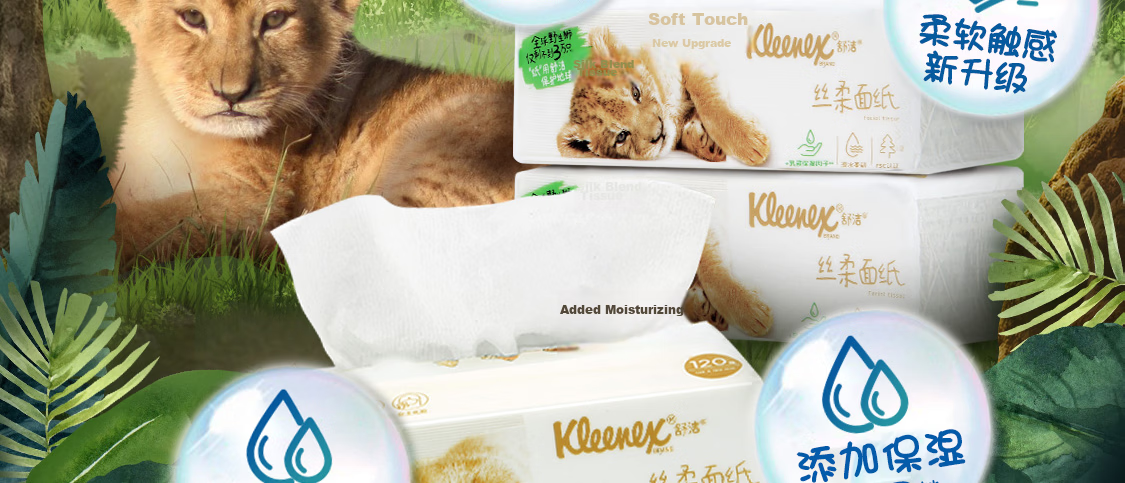 Kleenex Soft Cream Facial Tissue 3-Ply 120 Sheets x 4 Packs Single Pack 3