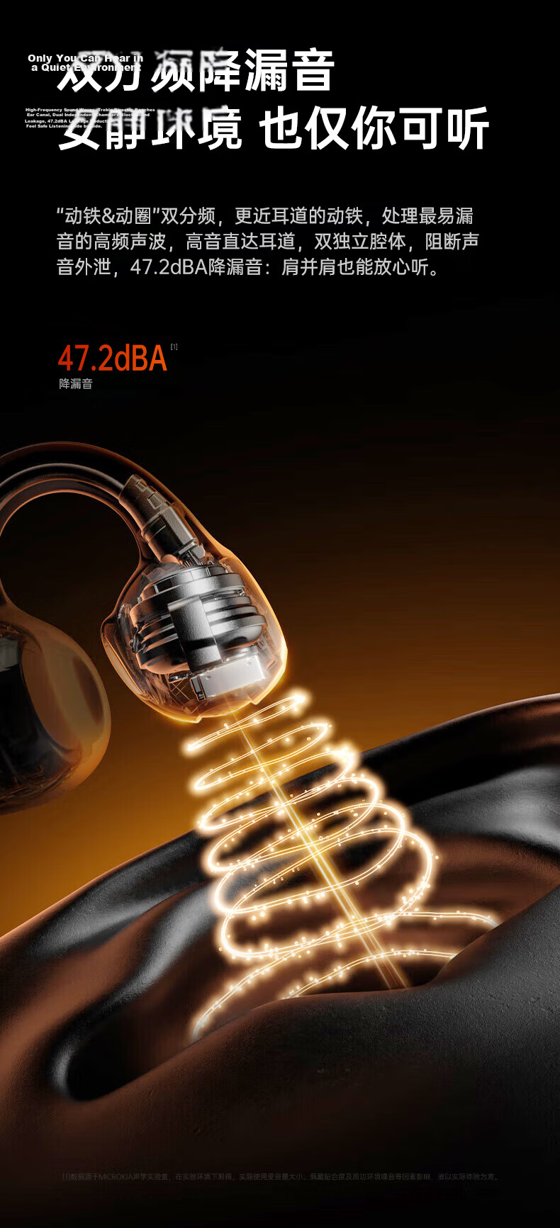 MICROKIA 2026 Latest Model Harman Kardon Level AI Bone Conduction Bluetooth Ear Clip Open Wireless Sports Running Noise Cancelling Ear-Hanging Long Battery Life for Women 22