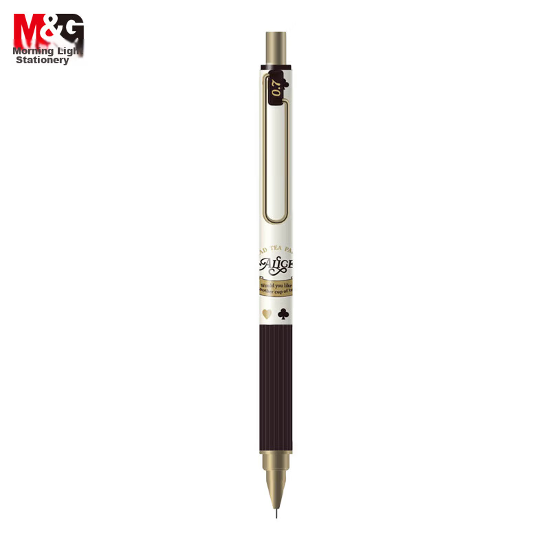 MASMARCU Morning Light Alice 0.7mm Mechanical Pencil Single Pack Stable Automatic Pencil Student Back-to-School Writing and Drawing AMPJ6132 White Essential 1