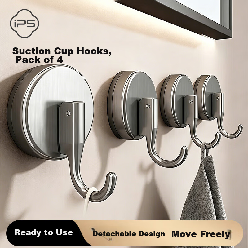 Baoshi Suction Cup Hook No Drilling Strong Adhesion Traceless Bathroom Adhesive Hook ABS Material IPS Brand