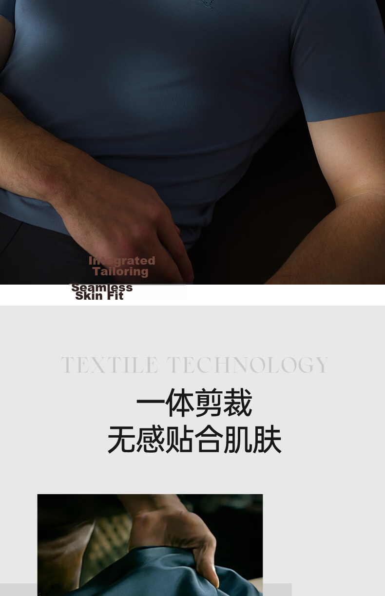 MONTAGUT 80s Modal Short Sleeve Men's Seamless V-Neck Half Sleeve Sports Fitness Lightweight Base Layer Summer Top 19