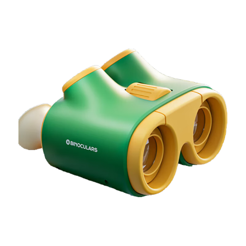 Kexuejidi Children's Binoculars High-Definition High-Power Outdoor Birdwatching Concert Portable Toy Birthday Gift for Boys and Girls